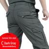 [Manufacturer] Men's Quick-Dry Multi-Pocket Cargo Trousers - Lightweight, Loose Fit for Outdoor and Tactical Use, Size 105