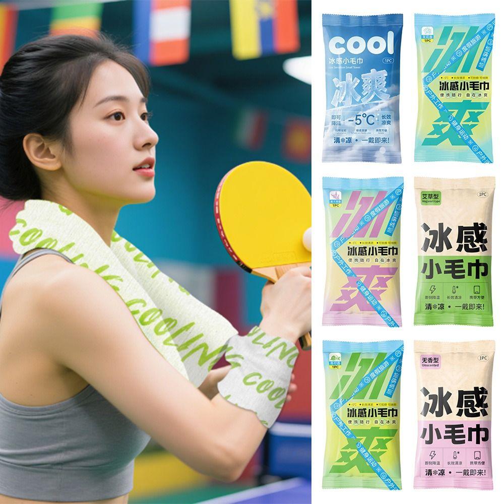 Non Woven Fabric Cooling Towel Breathable Sweat Wipes New Instant Cold Towel Summer