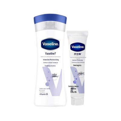 Лосьон для тела Vaseline Intensive Care Восстанавливающий