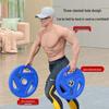 Jian Jun Shuo Rubberized Three-Hole Barbell Weight Plates