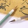 Crisperding Chinese Calligraphy Brush Slender Gold Script Writing Brush  Watercolor