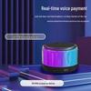 Умная Bluetooth-колонка SMEBERT M2, штекер CN (адаптер в комплекте)