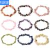 Yoga Chakra Elastic Rope Gravel Bracelet Aura Crystal Bracelet