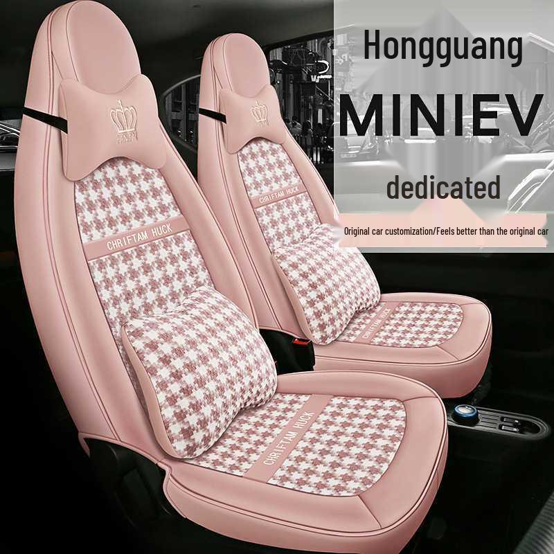 2020-2023 Wuling Hongguang Mini Macaron Сиденье и чехол в клетку «Гленчек»