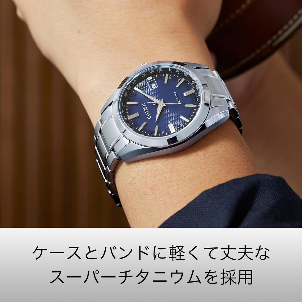 Citizen Водонепроницаемые серебристые мужские часы с радиоконтролем Eco-Drive с питанием от света, CB0261-53L, синие,