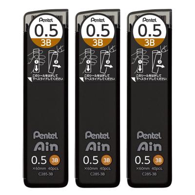 Pentel Sharp Grid Pentel Ein 0,5 мм 3B 3 шт. AMZ-XC2853B3P