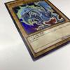 Б/у Yu-Gi-Oh! Белый дракон с голубыми глазами Ультра Редкий Коллекция Исторического Архива HC01-JP001