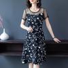 Summer Mesh Splicing Plus Size Fairy Dress for Waist Slimming and Belly Coverage