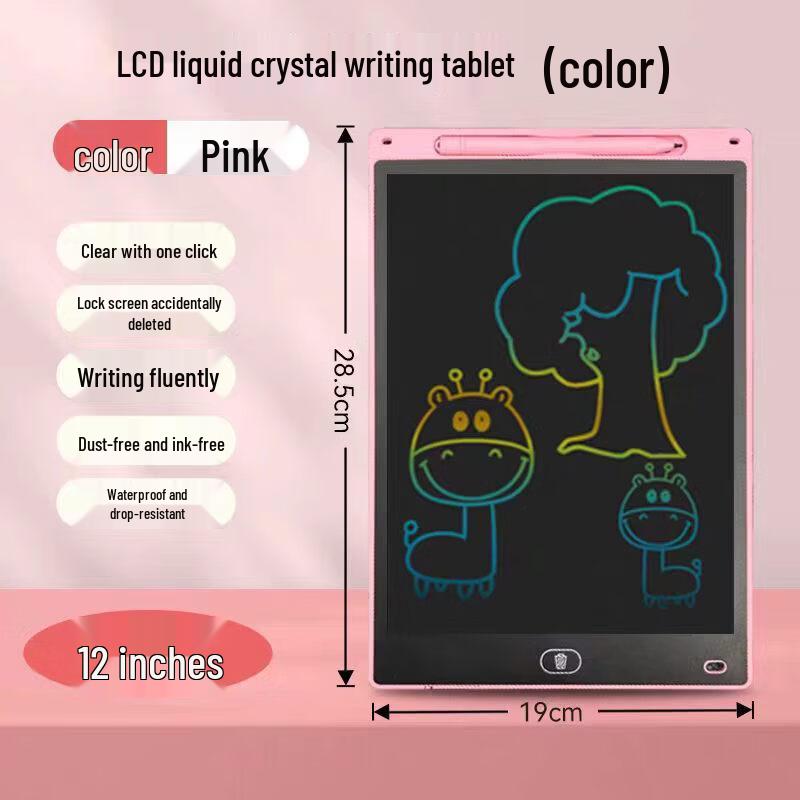 OLOEY Kids LCD Writing Tablet 12-inch Color Display 2-Pack