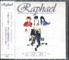 CD RAPHAEL - -Lilac- FLCF3825PROMO For Life Record 2000 Япония ОбиРок Б/У