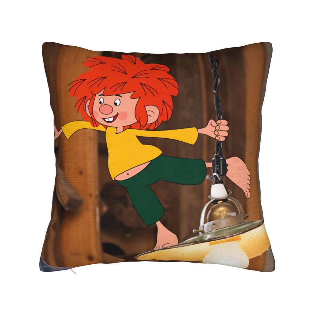 PPumuckls Pillow Case Custom Pillow Cover Morden Pillowcases For Living Room Bed Chair