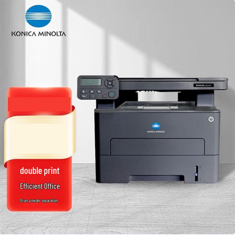 Konica Minolta bizhub 3022MF A3 Monochrome Laser Multifunction Printer CN plug (adapter included)