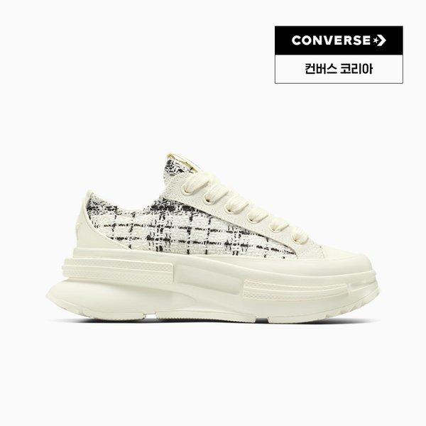 Converse Runstar Legacy Cx Ox Egret A17930c