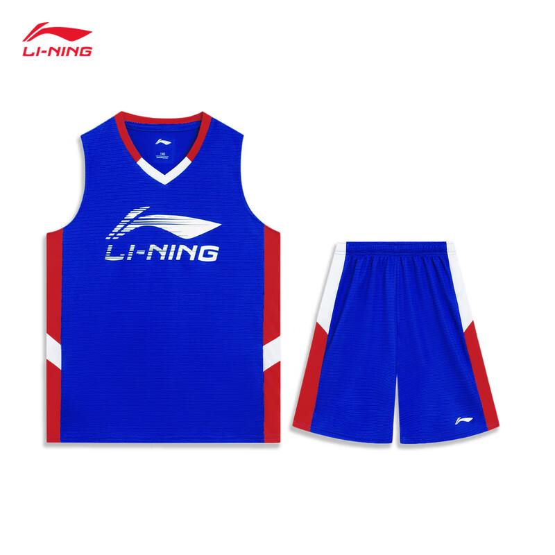 Li-Ning Мужской спортивный комплект для баскетбола с быстрой сушкой YATV093