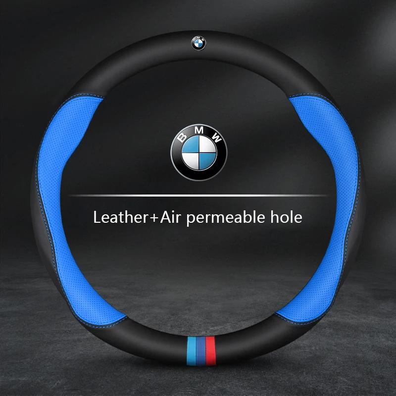 Kfwhl7 Для автомобиля BMW Чехол на руль M X1 X3 X5 X6 G20 G30 E39 E46 E87 E90 E92 F10 F15 F30 Углеродное волокно Замша Кожа Аксессуары
