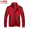 Мужская куртка пальто мужской плюс размер 8xl спортивная одежда толстовки для мужчин большой размер уличная куртка-бомбер