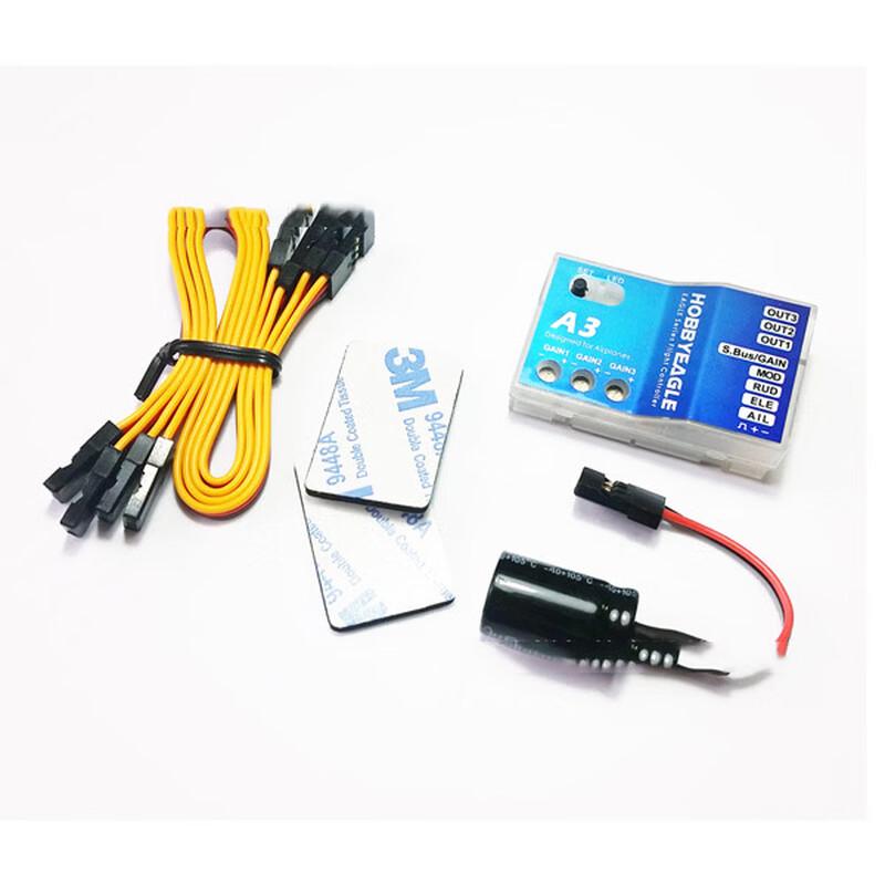 XDRC A3/A3L V2 Fixed-Wing Flight Stabilizer
