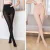 Spring and Autumn High Waist Abdominal Steel Stockings Women's Thin Anti Snagging Silk Hip Lifting Concealer Bare Leg Magic Tool Wear Pantyhose