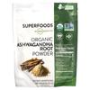 Organic Ashwagandha Root Powder, 4 Oz (113 G)