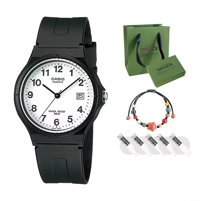 Casio Мужские Молодежные Белые Часы MW-59-7B MW-59-7B
