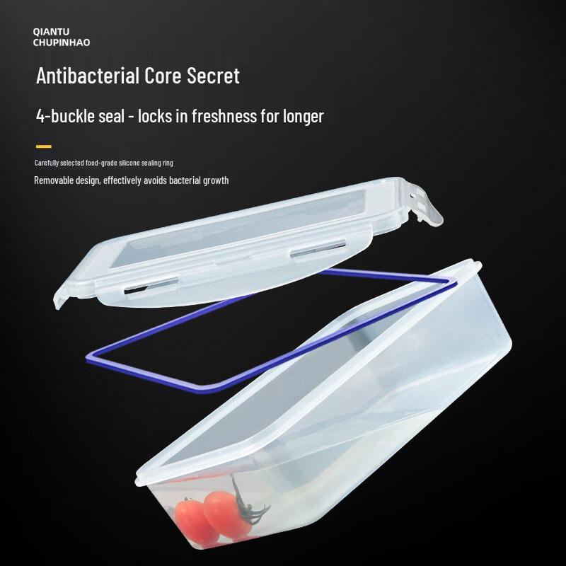 DM Transparent Airtight Food Storage Container