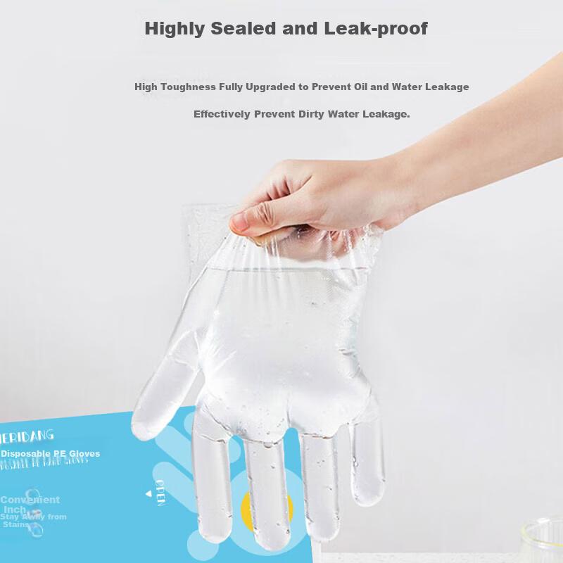 Jieribang Disposable Gloves, 500 Pieces Per Box, Thickened Food-Grade Pull-Out Waterproof Oil-Resistant Durable Transparent Household Gloves