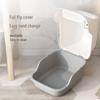 Extra-Large Anti-Splash Fully Enclosed Cat Litter Box