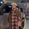 New Rainbow Jelly Bean Scarf Autumn and Winter Female Korean Atmosphere Advanced Autumn and Winter Student Scarf