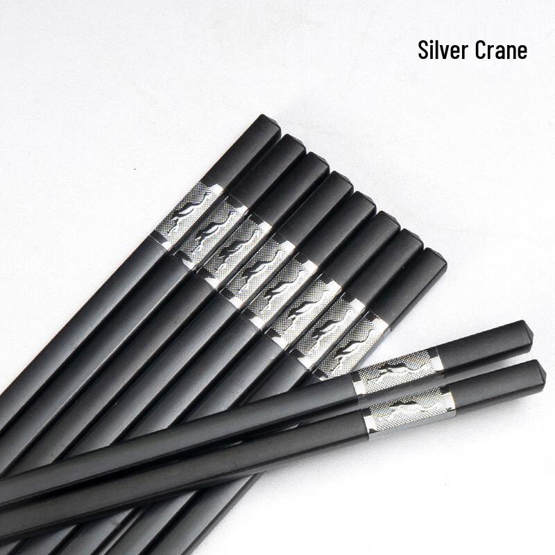 777 Alloy Chopsticks for Hotel & Canteen, 10 Pairs