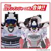 Bakujo Sentai Bunbunger Bunbun Car Series DX Bunbun Полицейская машина 1 Justice White [BANDAI] Ver.