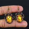 Серьги с цитрином, Ювелирные изделия из драгоценных камней, обернутые медной проволокой 999 пробы, Серьги ручной работы, На День благодарения