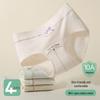 Женские антибактериальные хлопковые трусы Mengbadi 10A (4-Pack)