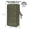 TAILOR JAPAN Tactical Pouch, Military Pouch, Airsoft Pouch, Military Bag, Outdoor, Smartphone, Small Item Holder, Airsoft, MOLLE Compatible (Black)