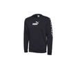 Classic Printed Crewneck Sweatshirt Men Tops Black 584096-01