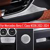 For Mercedes-Benz C Class W206 -2024 Steel  Speaker Trim Cover Car Door Speakers Stereo Decorate Cover