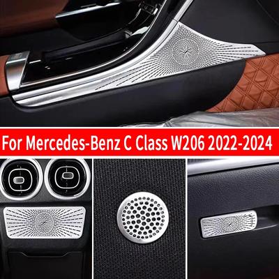 Для Mercedes-Benz C Class W206 -2024 Стальная отделка динамика Крышка автомобильной двери Динамики стереосистемы Декоративная крышка