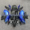Yamaha MT-07 2021-2023: Аксессуары: Комплект обвеса, Панели