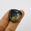 Lab-Created Opal Loose Gemstone Quality 28.60 ct Multi-Color Doublet Pear for Jewelry Designs