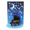 Sanrio Melody Message Piano and Night Sky Music Box Ships SANRIO 622478 Card, Card, Card, Overseas, JPME54-3,