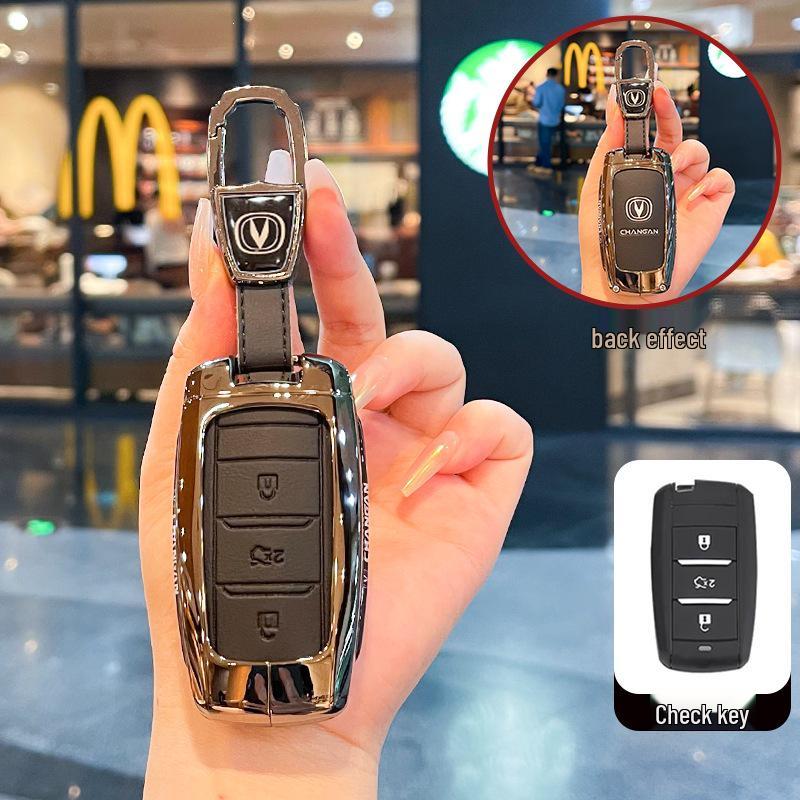 Чехол для ключей Changan: Подходит для CS75 Старая модель, CS35/CS55, Raeton CC, Lingxuan, Yidong XT/ET/DT