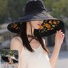 Sun Hat Summer Women's Summer Big Brim Double-sided Bucket Hat Showing Face Small Sun Protection Purple Line Sun Hat