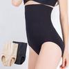 Послеродовые женские утягивающие кроссовки с высокой талией, трусики-подтяжки для тела