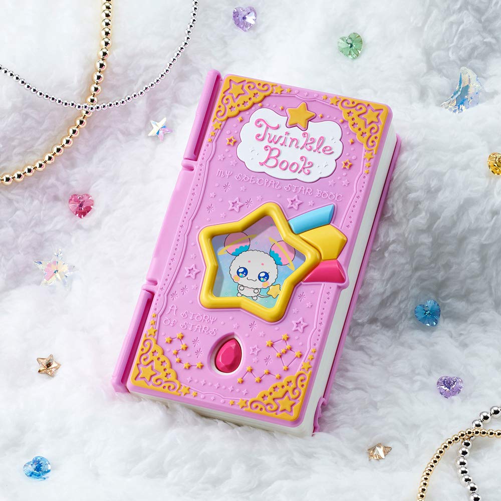 StarTwinkle PreCure Take Care of Me FuwaTwinkle Book