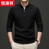 Hengyuanxiang Men's Thick 100% Wool Stand-up Collar Zipper Sweater