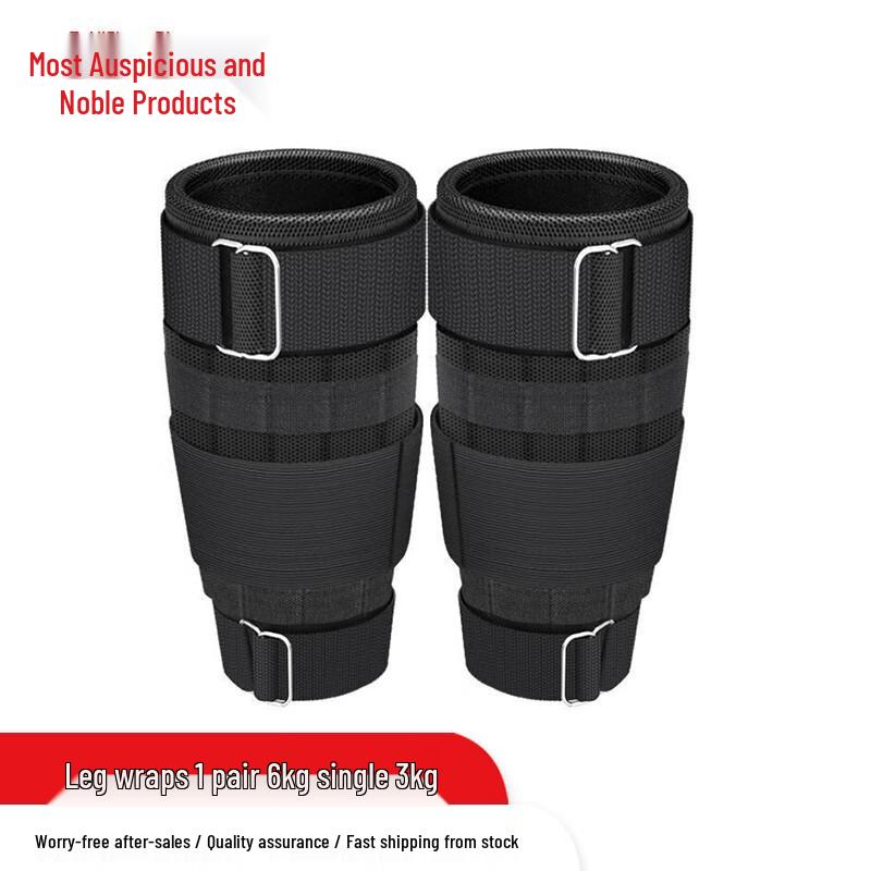 Adjustable Invisible Weighted Sandbags
