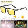 Men's Women's Polarized Sunglasses Classics Outdoor Driving Night Vision Sun Glasses Gifts