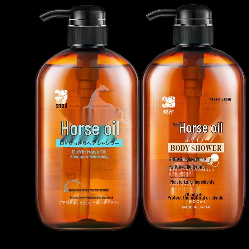 Dieyin Horse Oil Shampoo & Shower Gel Set