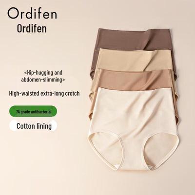 Женские трусы Audifen с высокой талией, бесшовные, антибактериальные, с контролем живота