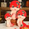 Stuffed Little Snake Plush Toy Strawberry Cartoon Plush Animal Doll Snake Plush Doll  Car Decor