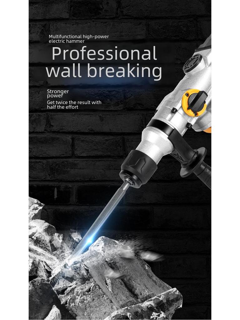 Электрический молоток и ударная дрель из меди: Многофункциональный инструмент для бетона домашнего и промышленного назначения